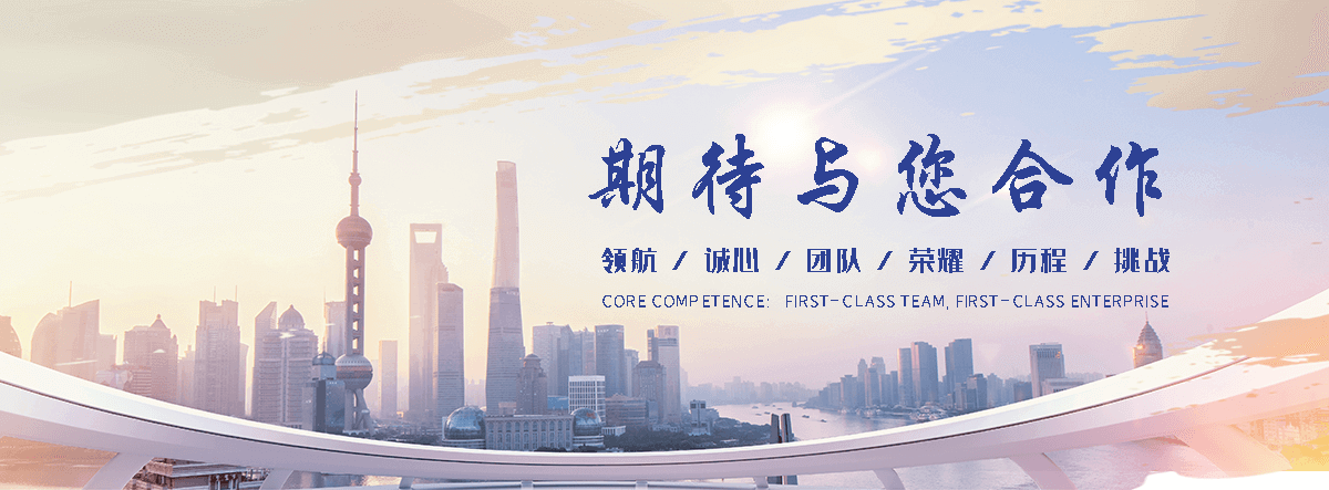 万卓钢铁有限公司(巴彦分公司)